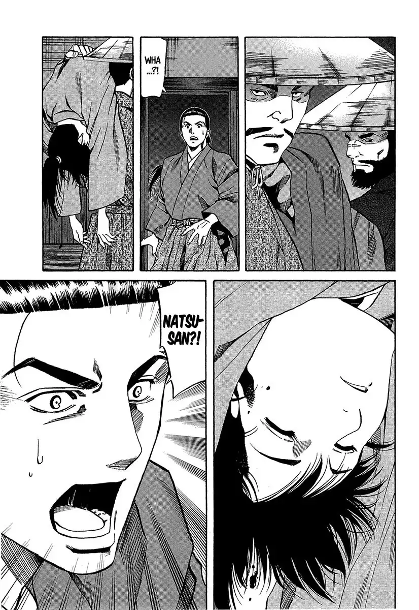 Nobunaga no Chef Chapter 66 8